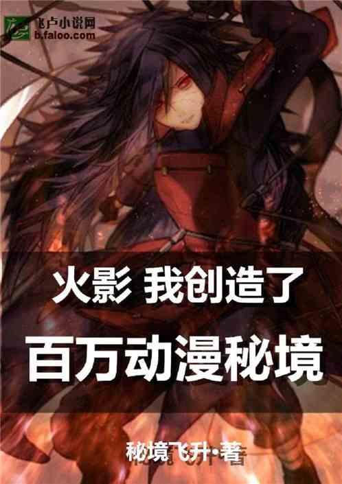 一年卖出170辆保时捷 我是这样做到的……