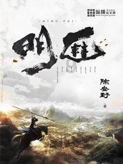 逃离电梯间