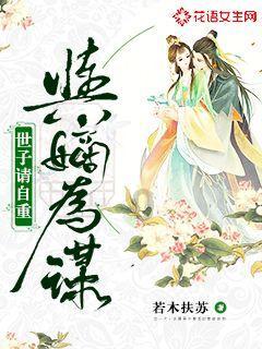 逃离森林湖畔