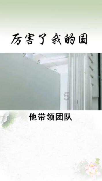 体系化改造：百余门课程刷新升级