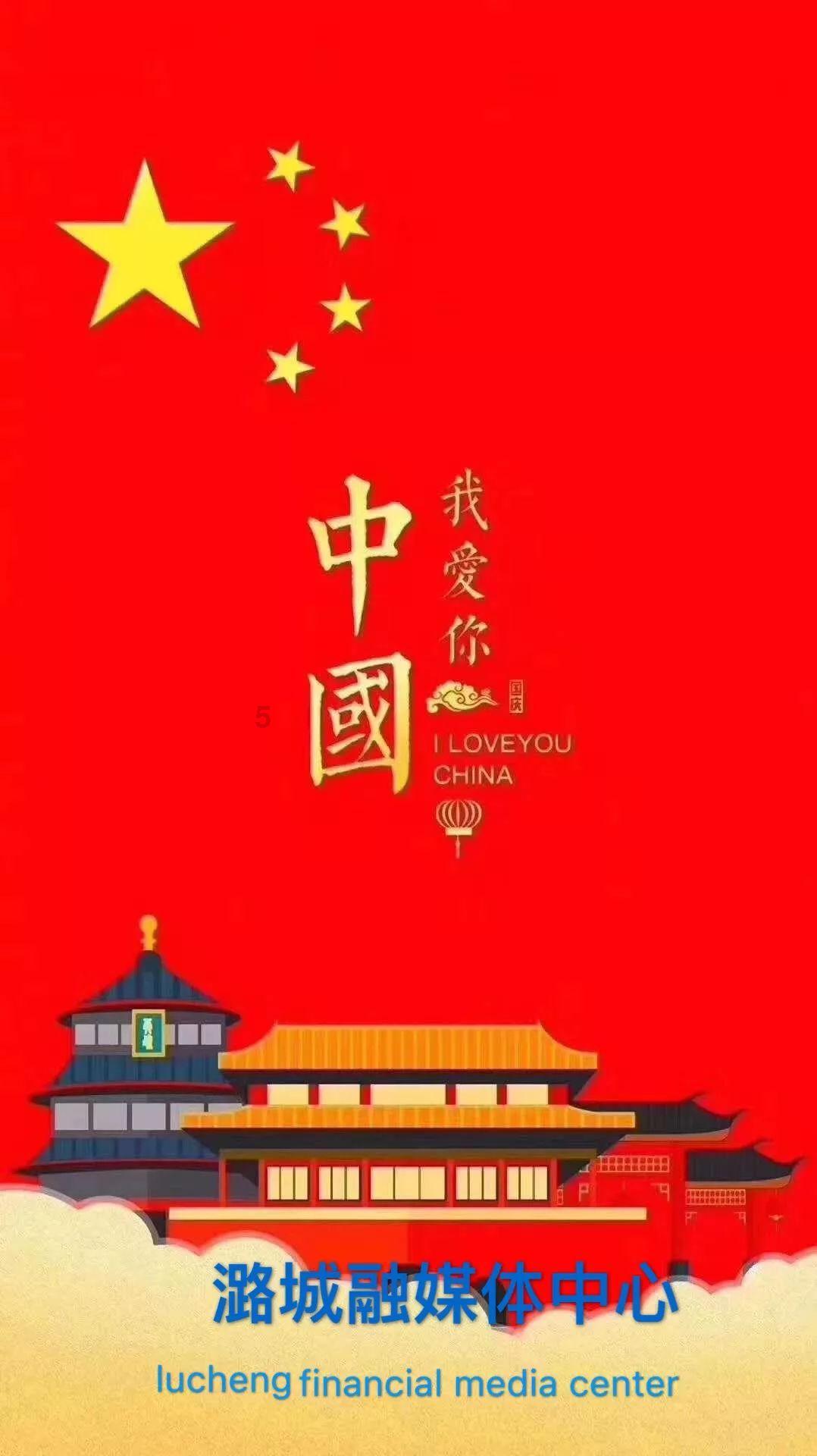 四川自贡“第七届自流井史画展”开幕 展出曹念等5位知名艺术家112幅美术作品