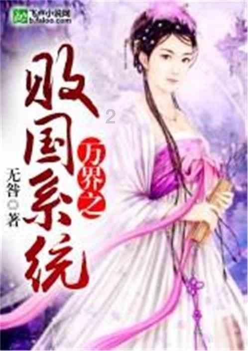 中储智运司机版app下载